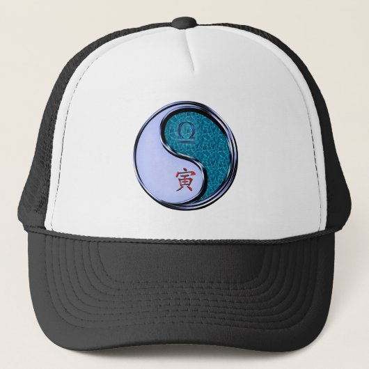 Casquette Balance & Tigre d'eau (Devant)