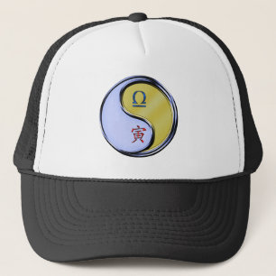 Casquette Balance & Tigre Métal