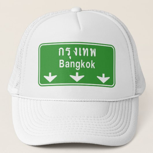 Casquette Bangkok, Attention ! SITE DE TRA⚠ ⚠ Thaïlande (Devant)