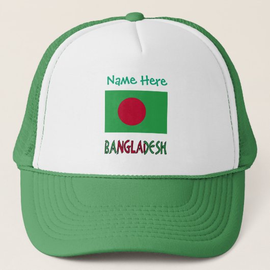 Casquette Bangladesh Drapeau vert personnalisé (Devant)
