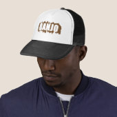 Casquette Banjo (En situation)
