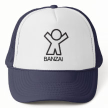 BANZAI BOY Vous Rend hommage