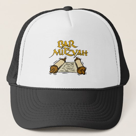 Casquette Barre Mitzvah (Devant)
