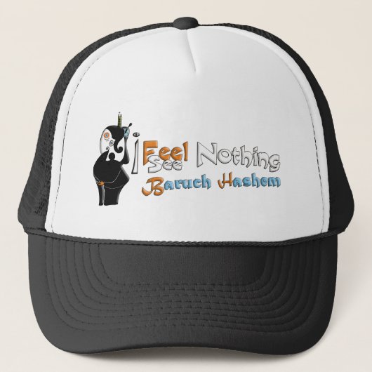Casquette Baruch Hashem (Devant)