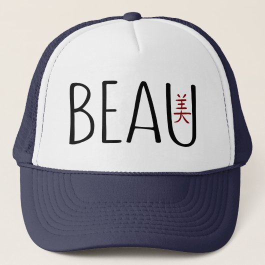 Casquette Beau (Devant)