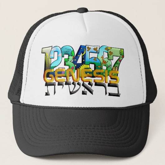 Casquette Bereshit (Devant)