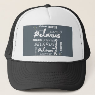 Casquette Biélorussie Fleur nationale de maïs