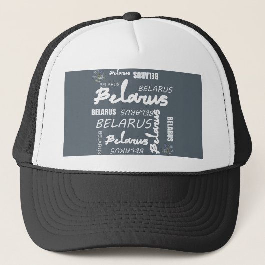 Casquette Biélorussie Fleur nationale de maïs (Devant)