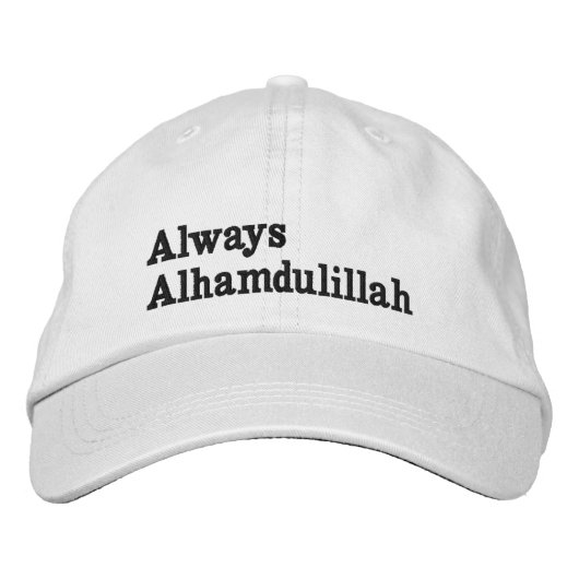 Casquette Blanche "Always Alhamdulillah" (Devant)
