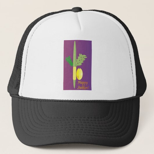 Casquette Blanche de Sukkot 4 (Devant)