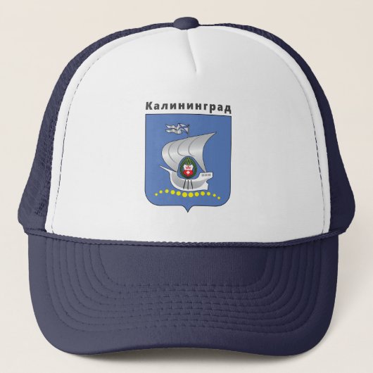 Casquette Blason de Kaliningrad, RUSSIE (Devant)