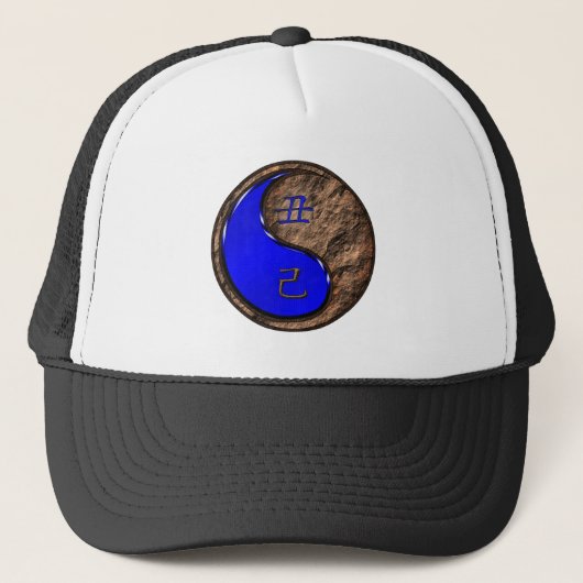 Casquette Bœuf de Terre (Devant)