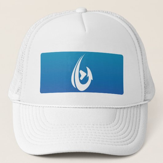Casquette Boîte bleue (Devant)