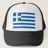 Casquette Bon marché !Drapeau de la Grèce (Devant)