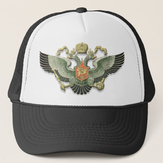 CASQUETTE BOUCLIER D'ÉTAT (Devant)