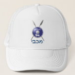 Casquette Bouclier Maccabee Et Paroles<br><div class="desc">Représentation d'un bouclier de Maccabee et de deux lances. Le bouclier est orné d'un lion et d'un texte lisant "Yisrael" (Israël) dans l'alphabet paléo-hébreu. "Maccabee" apparaît aussi en hébreu moderne. Les Maccabées étaient des rebelles juifs qui ont libéré la Judée du joug de l'Empire seleucide. Chanukkah n'est pas seulement un...</div>