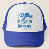 Casquette Boxe ukrainienne (Devant)