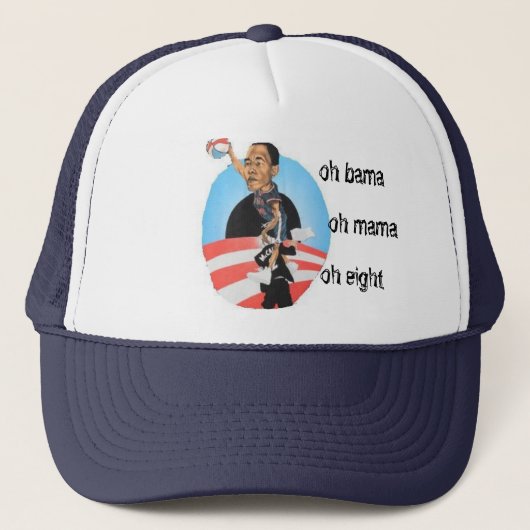Casquette BrObama - customisé (Devant)