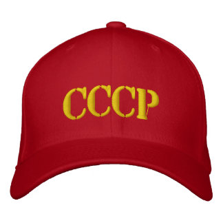 Casquette Brodée Б е й с б о л            