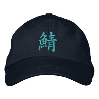 CASQUETTE BRODÉE 鯖の帽子