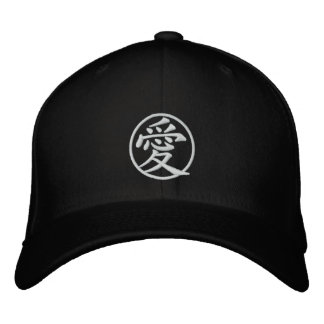 Casquette Brodée ai, amour, japonaise, kanji