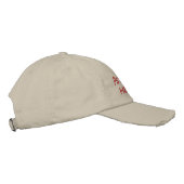 Casquette brodée « Aide psychiatrique – 5 cents » (Droite)