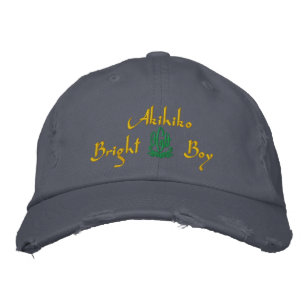 Casquette Brodée Akihiko Nom Avec Anglais Signifiant Bleu