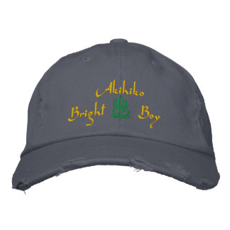 Casquette Brodée Akihiko Nom Avec Anglais Signifiant Bleu