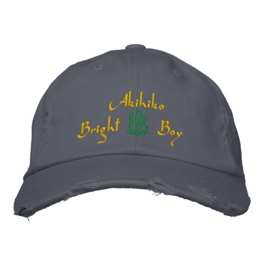 Casquette Brodée Akihiko Nom Avec Anglais Signifiant Bleu (Devant)