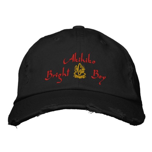 Casquette Brodée Akihiko Nom Avec Anglais Signifiant Noir (Devant)