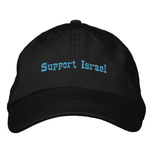 Casquette Brodée Appuyer Israël