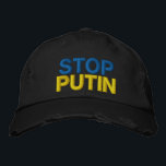 Casquette Brodée Arrêter Poutine Arrêter La Guerre En Ukraine - Dra<br><div class="desc">Je Suis Avec L'Ukraine - Liberté - Paix - Soutien À L'Ukraine - Solidarité - Drapeau De L'Ukraine - Fort Ensemble - Victoire De La Liberté - Stop Poutine - Stop À La Guerre ! Faisons du monde un endroit meilleur - tout le monde ensemble ! Un monde meilleur commence...</div>
