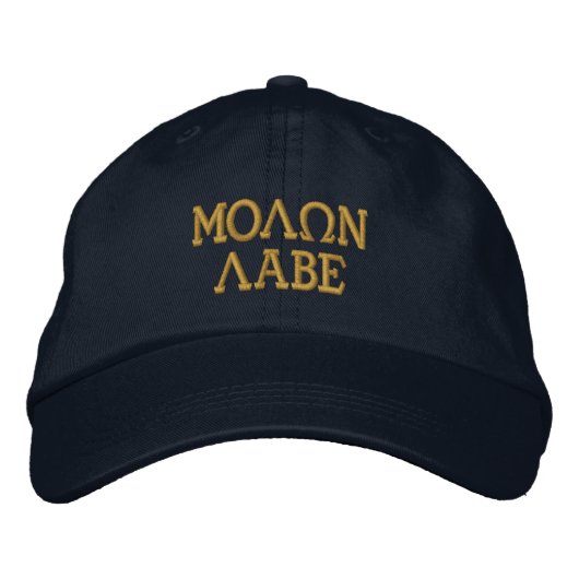Casquette Brodée Broderie de Molon Labe (Devant)