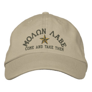 Casquette Brodée Broderie d'étoile de Molon Labe
