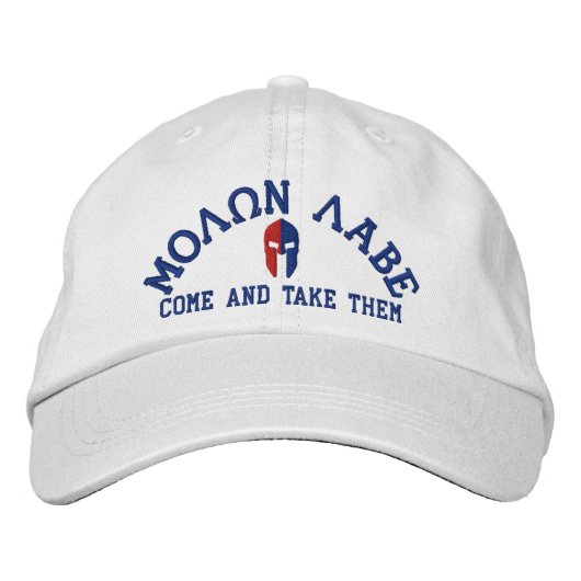 Casquette Brodée Broderie du casque spartiate Molon Labe (Devant)