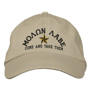 Casquette Brodée Broderie Molon Labe Star