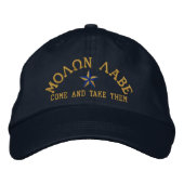 Casquette Brodée Broderie Molon Labe Star (Devant)