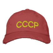 CASQUETTE BRODÉE CCCP (Devant)