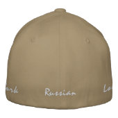 Casquette Brodée Chapeau Brodé (Dos)