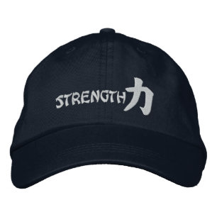 Casquette Brodée Force du kanji