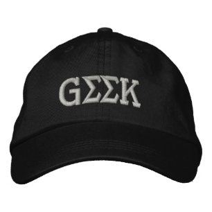 Casquette Brodée Geek
