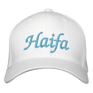 Casquette Brodée Haïfa Israël