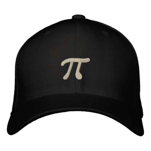Casquette Brodée Juste pi (Devant)