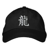 Casquette Brodée Kanji Dragon (Devant)