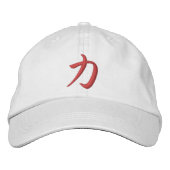 Casquette Brodée Kanji Power Chikara (Devant)