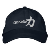 Casquette Brodée Kanji Power Chikara (Devant)