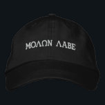 CASQUETTE BRODÉE LABE MOLQN<br><div class="desc">Molon Labe</div>