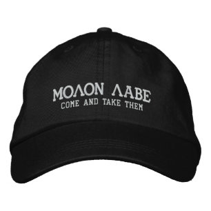 Casquette Brodée Molon Labe