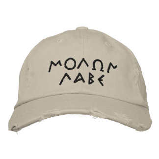 Casquette Brodée Molon Labe