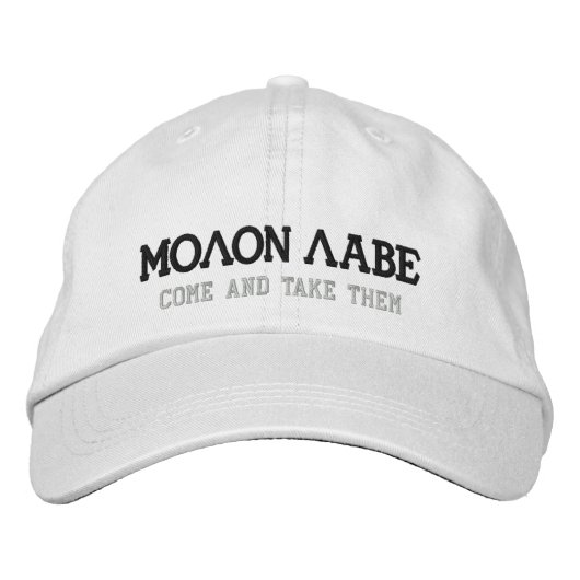 CASQUETTE BRODÉE MOLON LABE (Devant)